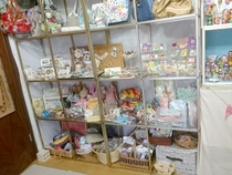Gshop قق